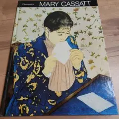 Item thumbnail for item 15e4b129-d44c-459b-93c2-9996899b8ae0