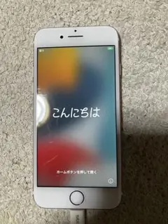 iPhone7 32GB ローズゴールド