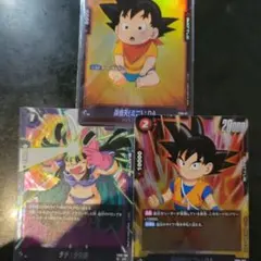 ドラゴンボールフュージョンワールド まとめ売り