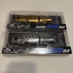 ガンクラフト ジョインテッドクロー178&168 M.Fオリーブブルー