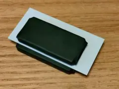 Item thumbnail for item e70fd6e6-8e20-4666-b78a-bb77d60ddc08