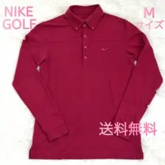 【美品】Nike Golf 長袖ポロシャツメンズM DRI-FITピンク ナイキ