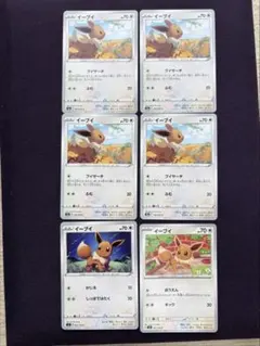 ポケモンカード イーブイ 010/018 - メルカリ