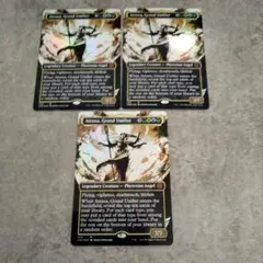PSA10 偉大なる統一者、アトラクサ S&C FOIL 英語版 MTG - メルカリ