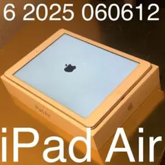 2025年最新】iPad air 5 第5世代 ジャンクの人気アイテム - メルカリ