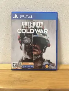 PS4 コール オブ デューティ ブラックオプス コールドウォー COLDWAR
