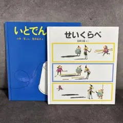 Item thumbnail for item 9fb5e46d-9cb8-4e96-b495-54df61031809