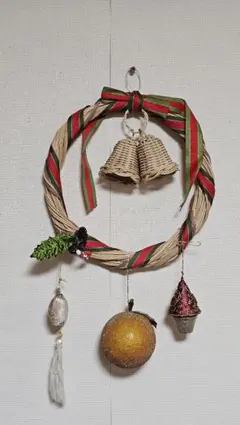 Item thumbnail for item f29ce9ff-5637-4450-a756-c0190d91055e