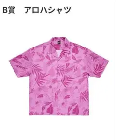 ズートピア2 happyくじ　B賞　アロハシャツ