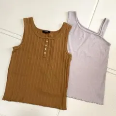 w closetタンクトップ2点セット　ブラウン　パープル　キャミソール