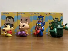 クレヨンしんちゃん ケツだけ歩きフィギュア 全種 しんちゃん アクション仮面　他