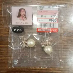 mir..×Coco リボン パール ピアスのサムネイル