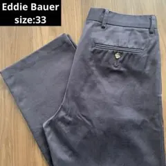 Eddie Bauer★チノパン★ツータック★ストレートフィット★ネイビー