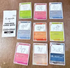 yu nagaba ブイズセット+未開封