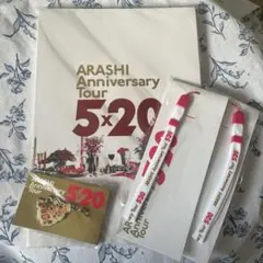 2026年最新】嵐パンフレットの人気アイテム - メルカリ