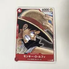 ワンピースカード】ルフィ p-022 フィルムレッド 入場特典 セット
