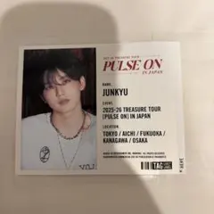 ぞ～ちゃん様 リクエスト 2点 まとめ商品