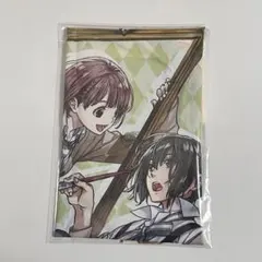 Item thumbnail for item f4cd48ca-6345-4fd2-8d9b-0f64ab75e24f