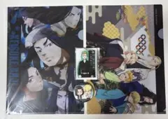 東京リベンジャーズ クリアファイル アクリルキーホルダー グッズまとめ売り