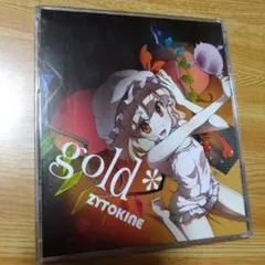 Item thumbnail for item 20235be5-6384-4de9-9433-56d022edce0f