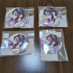 鬼滅の刃 C106 繋ぐ WEBSHOPくじ E賞F賞 缶バッジ 胡蝶しのぶ