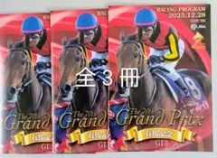 Item thumbnail for item f9646c75-59dc-4e6f-8f3d-e7bfa32d8b32