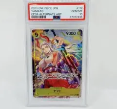 遊戯王 逆転の女神 海馬セット 25周年記念 25TH 25th PSA10 - メルカリ