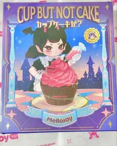 mellojoy カップケーキか 未開封 マフィン クッキー パン　カップケーキ