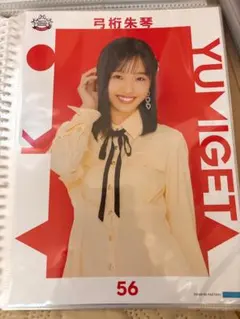モーニング娘。'25 弓桁朱琴 ピンナップポスター - メルカリ