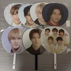 平野紫耀 うちわ 7枚セット