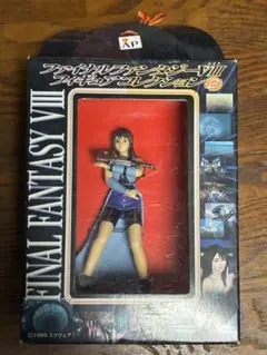 2026年最新】FF8 フィギュアの人気アイテム - メルカリ