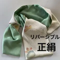 着物リメイク、花柄と緑色のマフラー・スヌード、ショール、リバーシブル、正絹、