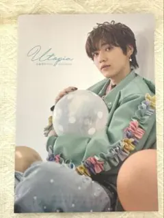 安藤夢叶 First Photo book『Utopia』