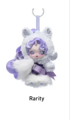 skullpanda マイリトルポニー Rarity