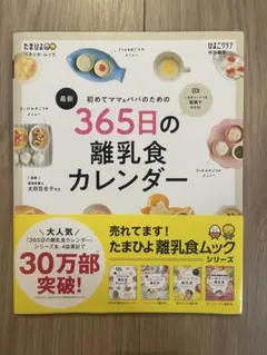 Item thumbnail for item 890c6c7a-1a6a-49c7-b57d-a7b89e3a42be