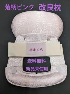 Item thumbnail for item 55855b44-a865-47f6-be78-7d8d0918d568