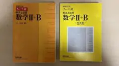 Item thumbnail for item 09bf8617-8fad-4cf6-be3c-fd8429c61039