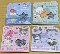 サンリオ　おはじきシールフレーク