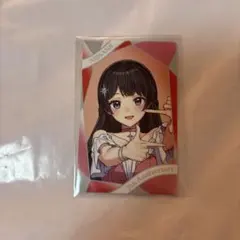 ami様 リクエスト 2点 まとめ商品