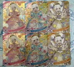 ハッピーセット　ひみつのアイプリ　コンプリート