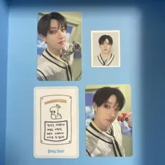 straykids スキズ バンチャン stay 5期 トレカ