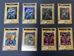 遊戯王 バンダイ版 青眼の白竜　真紅眼の黒竜 など