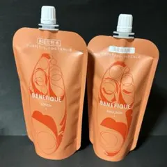 ⚪︎資生堂ベネフィーク⚪︎ローションⅡ エマルジョンⅡ レフィル