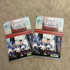 ゲームタンポステーション ブロマイド 2枚セット