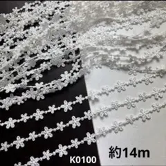 Item thumbnail for item 8405c176-2244-4b82-b1fe-9753ccfc7fd4