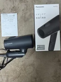 Panasonic EH-NE5M ドライヤー
