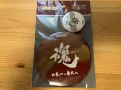 楽天ゴールデンイーグルス★ピンバッジ 2025年最新】楽天イーグルス ピンバッジの人気アイテム - メルカリ