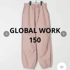GLOBAL WORK ストレッチラインパンツ