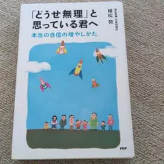 たま様 リクエスト 2点 まとめ商品