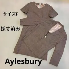 あっつ❣️アリスバーリー、スーツ 楽天市場】アリスバーリー スーツの通販